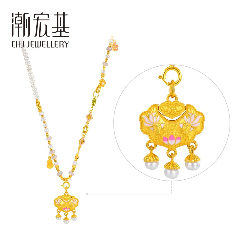 【潮宏基】锦鲤如意锁包项链精致时尚国潮送女友礼物银镀金色#80046