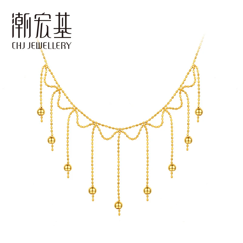 【潮宏基】18K金流星项链璀璨星空套链 简约轻奢百搭可调款式 SC783