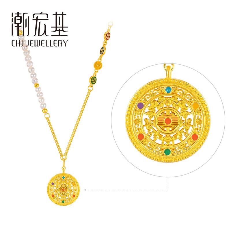 【潮宏基】招米罗盘珍珠银镀金色套链 国潮古法罗盘送礼#80080