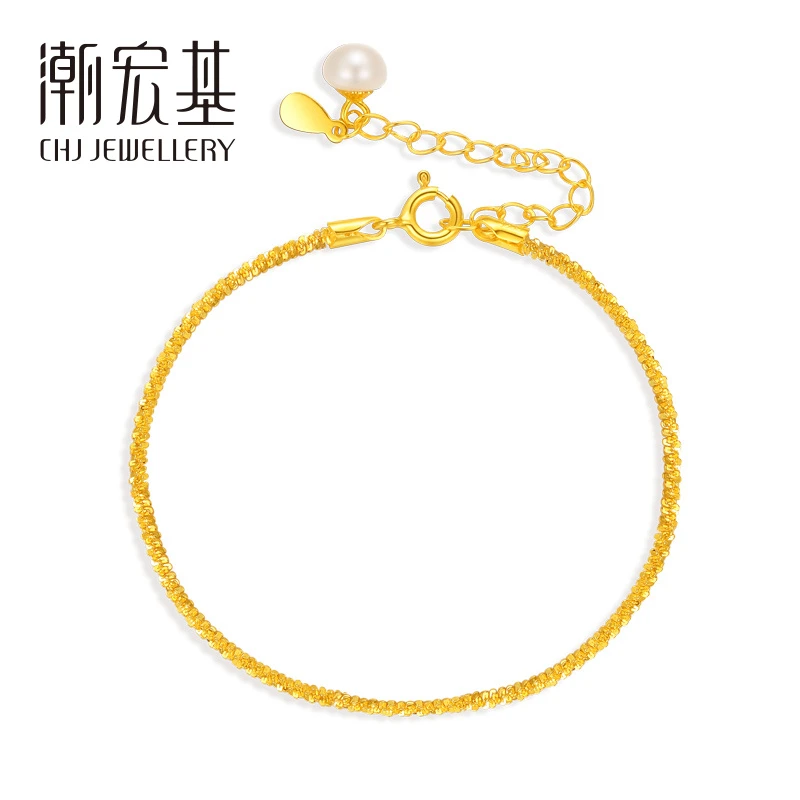S925银珍珠雪花手链