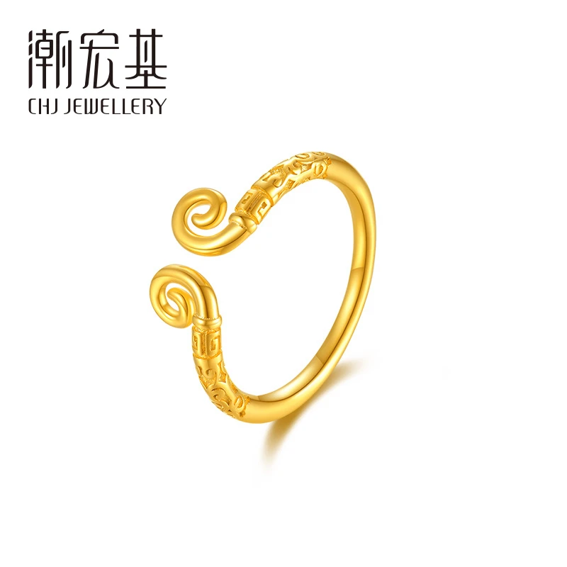 足银戒指 【潮宏基】悟空紧箍咒 金箍棒戒指男女款高级感潮牌饰品