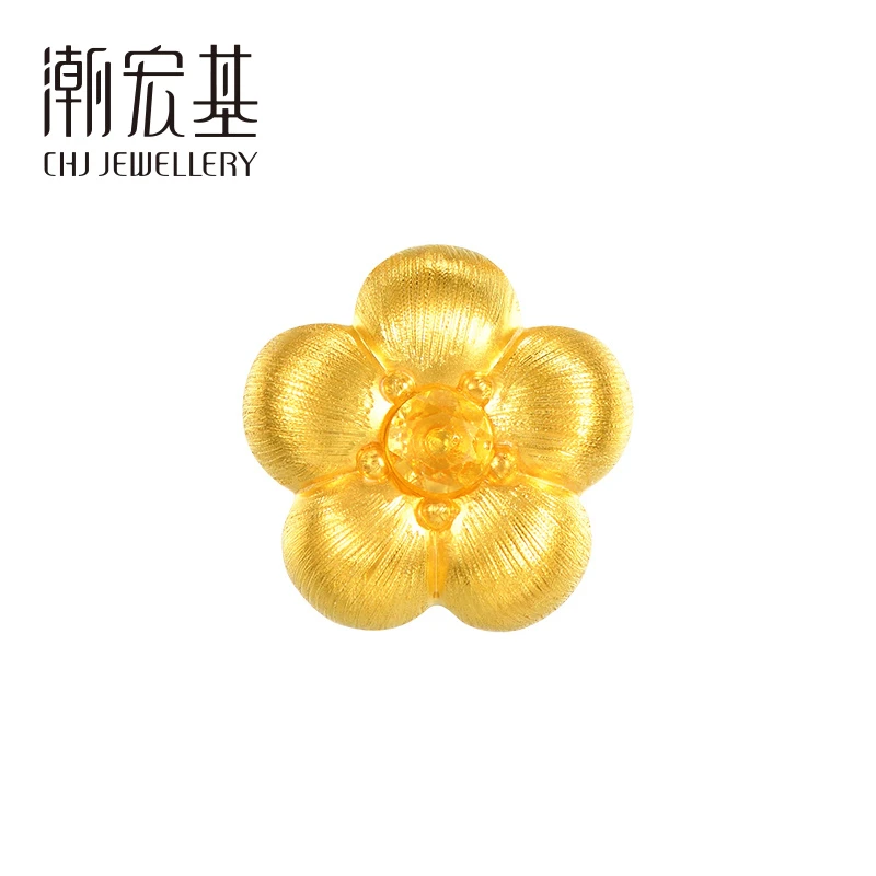 【潮宏基】金花璀璨18K金转运珠#80134