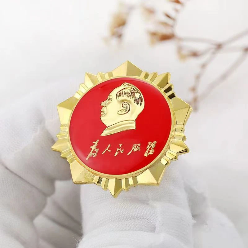 非金属亚克力胸针 《安源老师推荐》特定胸针