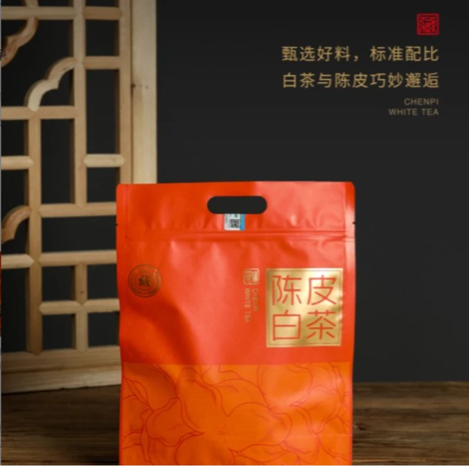 【陈皮白茶】8+10贡眉陈皮老白茶125g