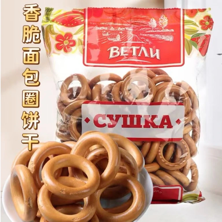 俄罗斯面包圈饼干原味麦香300克