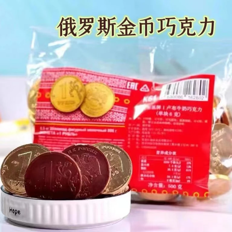 俄罗斯金币款巧克力500g