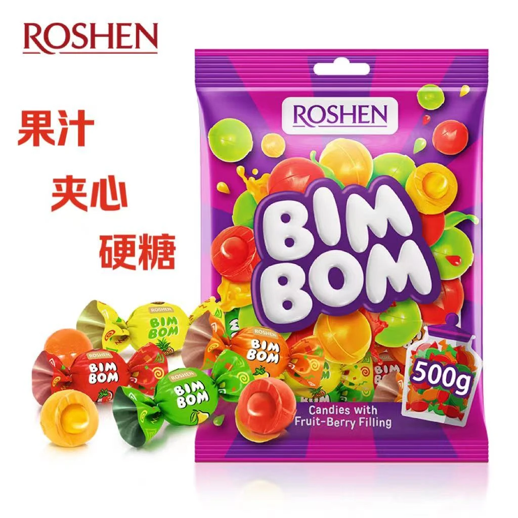 进口乒乓水果夹心硬糖 500g