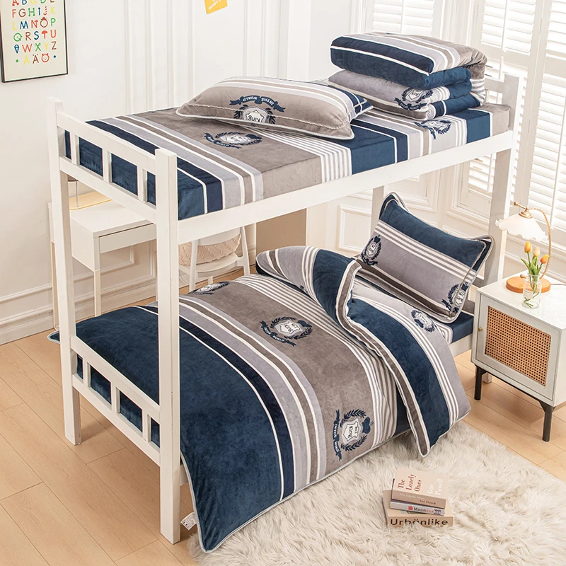 学生宿舍三件套牛奶绒大学上下铺三件套冬季法兰绒双面珊瑚绒床品