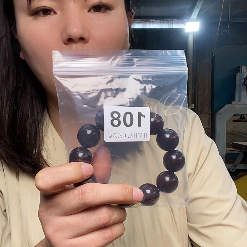 【闪购商品】东非黑黄檀（紫光檀）小*哥小叶紫檀2.0108