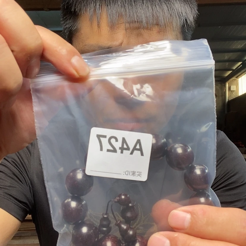 【闪购商品】大果紫檀（缅甸花梨）?****?427