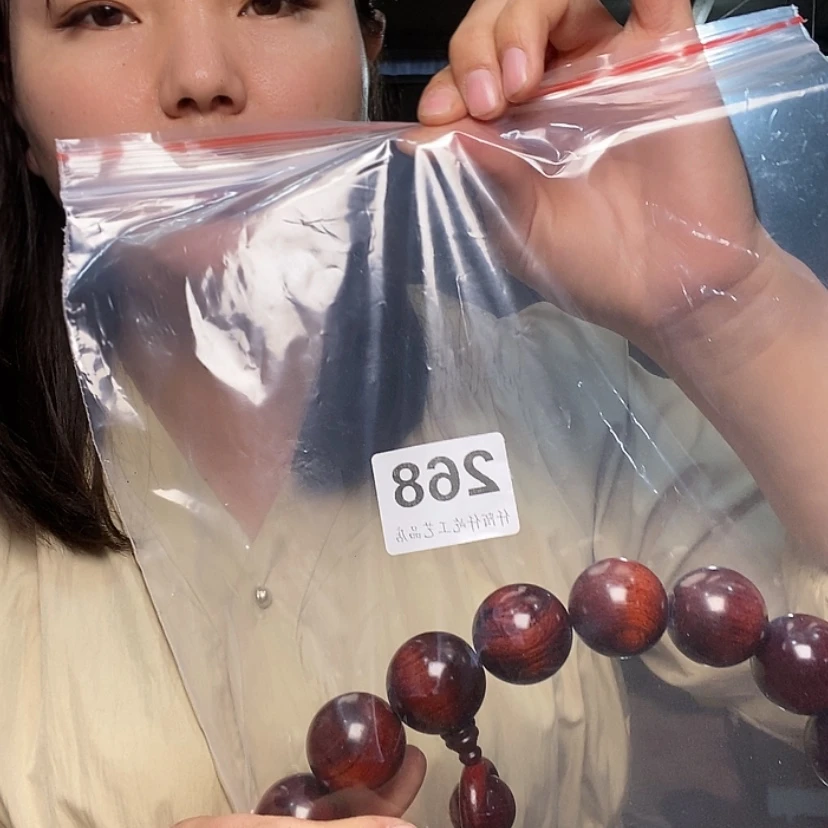 【闪购商品】东非黑黄檀（紫光檀）联*子268