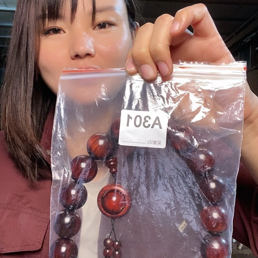 【闪购商品】东非黑黄檀（紫光檀）乡***鸡301