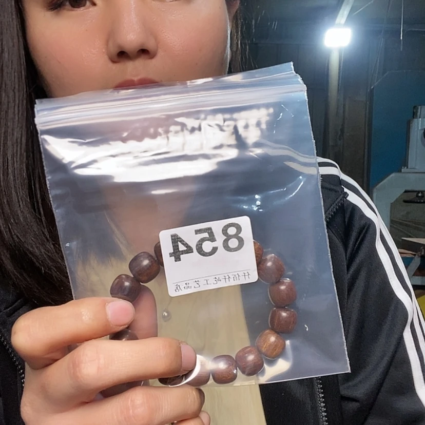 【闪购商品】东非黑黄檀（紫光檀）风**下854