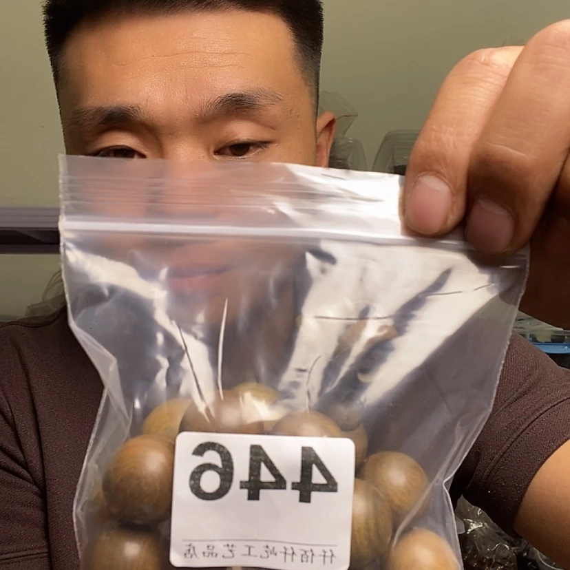 【闪购商品】东非黑黄檀（紫光檀）恆*446