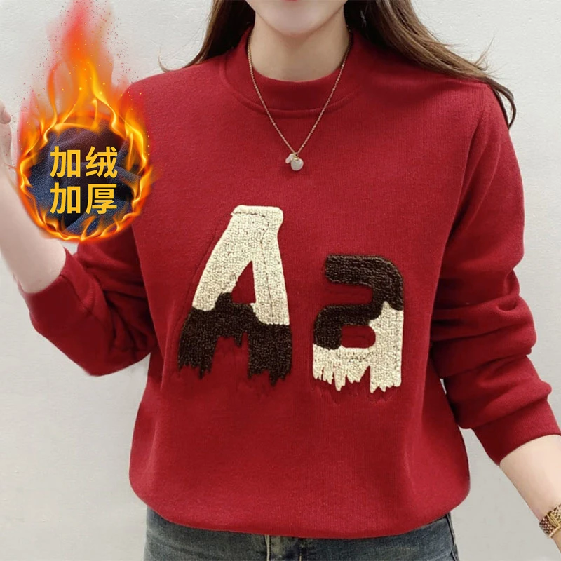 刺绣圆领卫衣女春秋新款保暖显瘦休闲百搭妈妈装长袖上衣