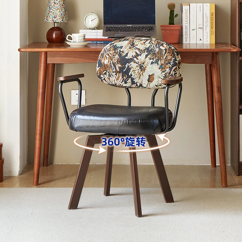 电脑椅家用舒适可旋转椅子办公书房两用休闲椅卧室座椅靠背椅