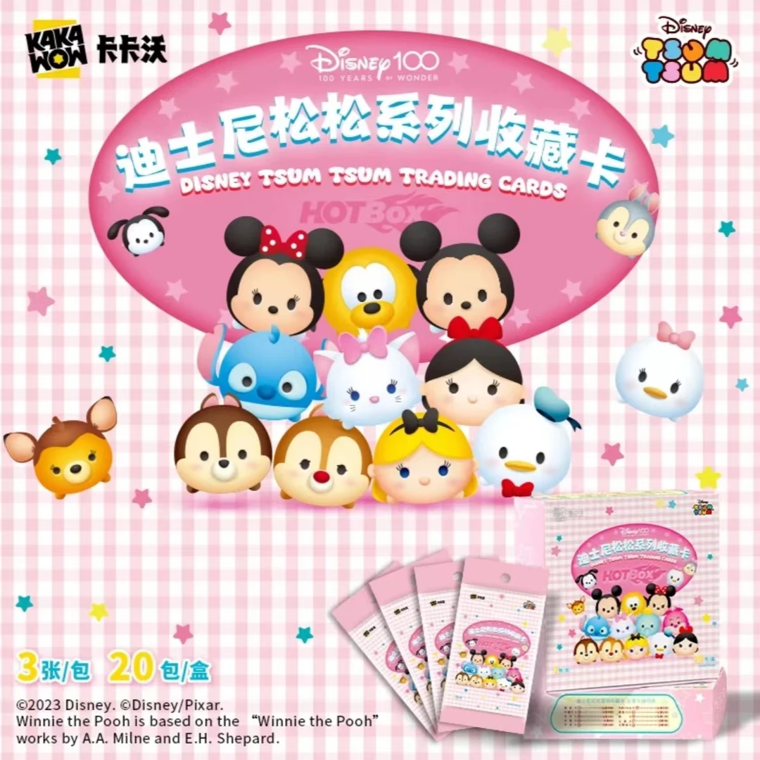 卡卡沃Suplay2023 HOTBOX 迪士尼-松松系列收藏卡（默认代拆）