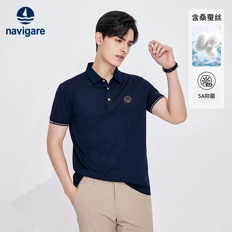 navigare意大利小帆船夏季含桑蚕丝短袖Polo衫男舒适抑菌藏青T恤