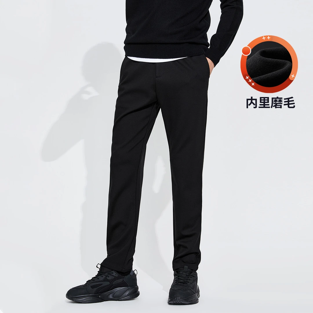 navigare意大利小帆船冬季男士磨毛保暖休闲裤弹力抽绳直筒裤子