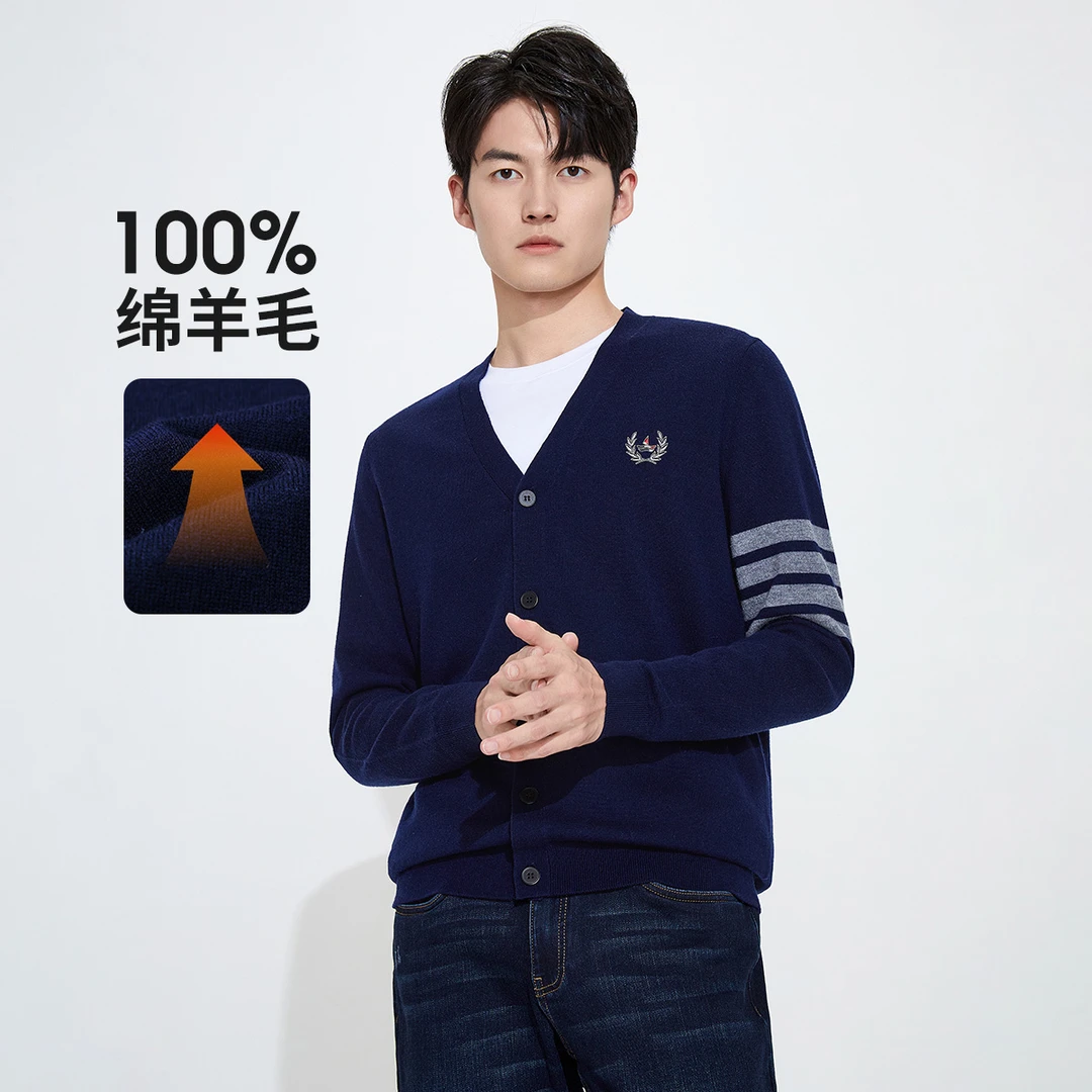 [丝光纯羊毛]navigare意大利小帆船V领条纹羊毛衫抑菌男开衫毛衣