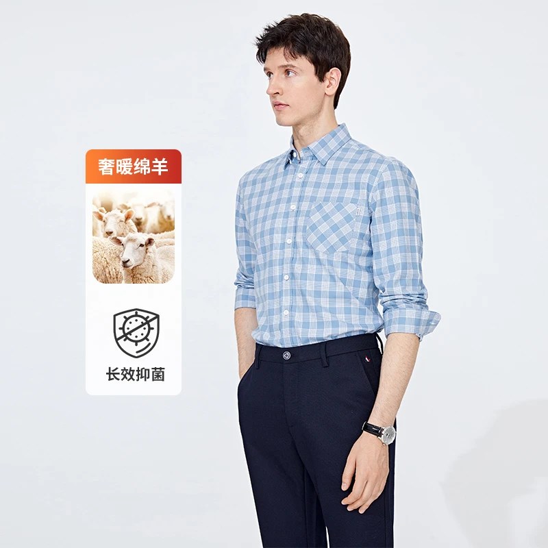 navigare意大利小帆船秋冬男士抑菌磨毛保暖格纹衬衫休闲长袖衬衣