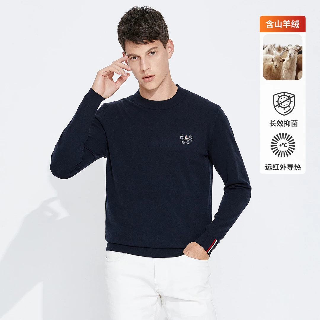 navigare意大利小帆船秋冬男士抑菌保暖圆领长袖针织衫百搭毛衣