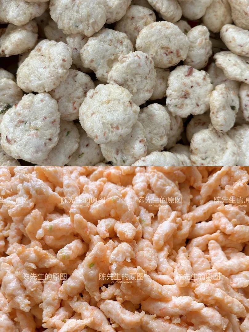 4 现场直播 【虾枣虾广章鱿鱼饼】新鲜制作真空包装冷链发货