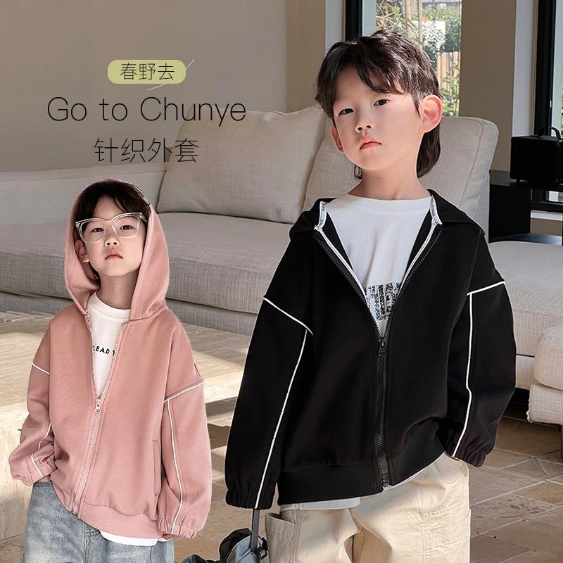 男童粗芽条拉链外套 ivan家童装 昕 DZ4042