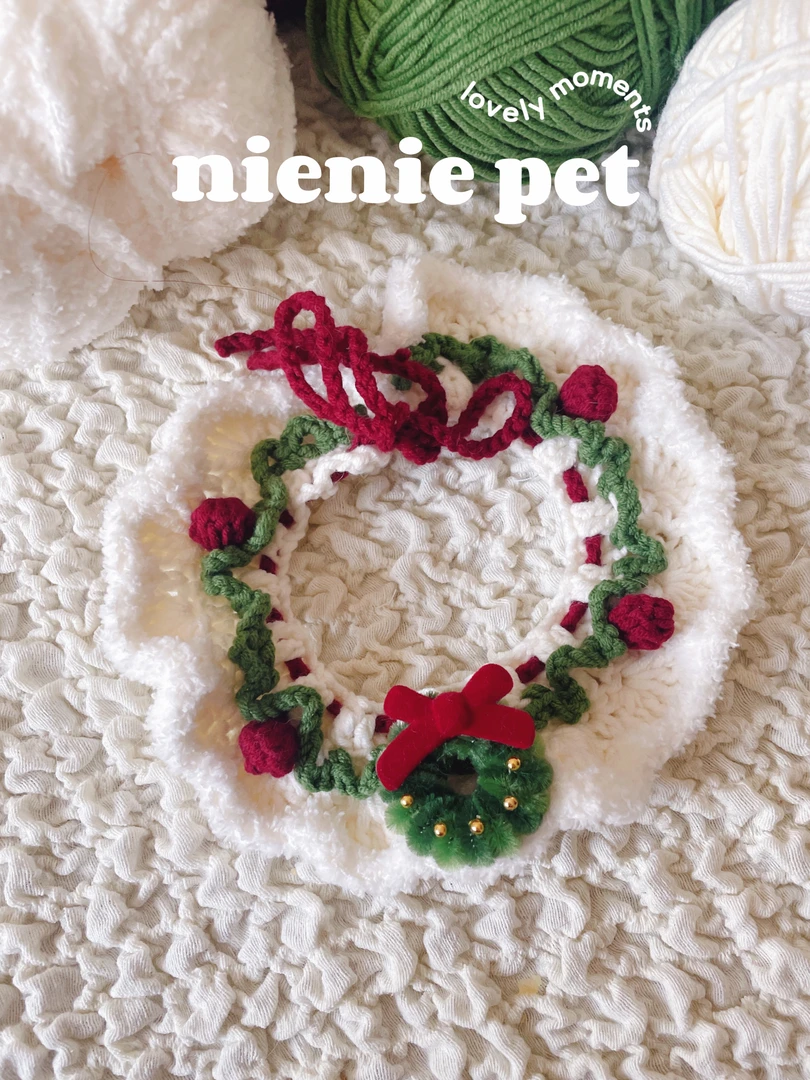 Nienie酱宠物围脖｜原创圣诞宠物钩针围兜猫咪小狗兔子装饰围脖