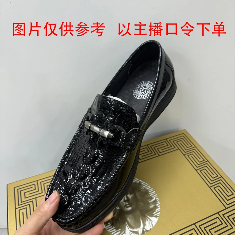 268 通用价格链接 直播链接 休闲男皮鞋
