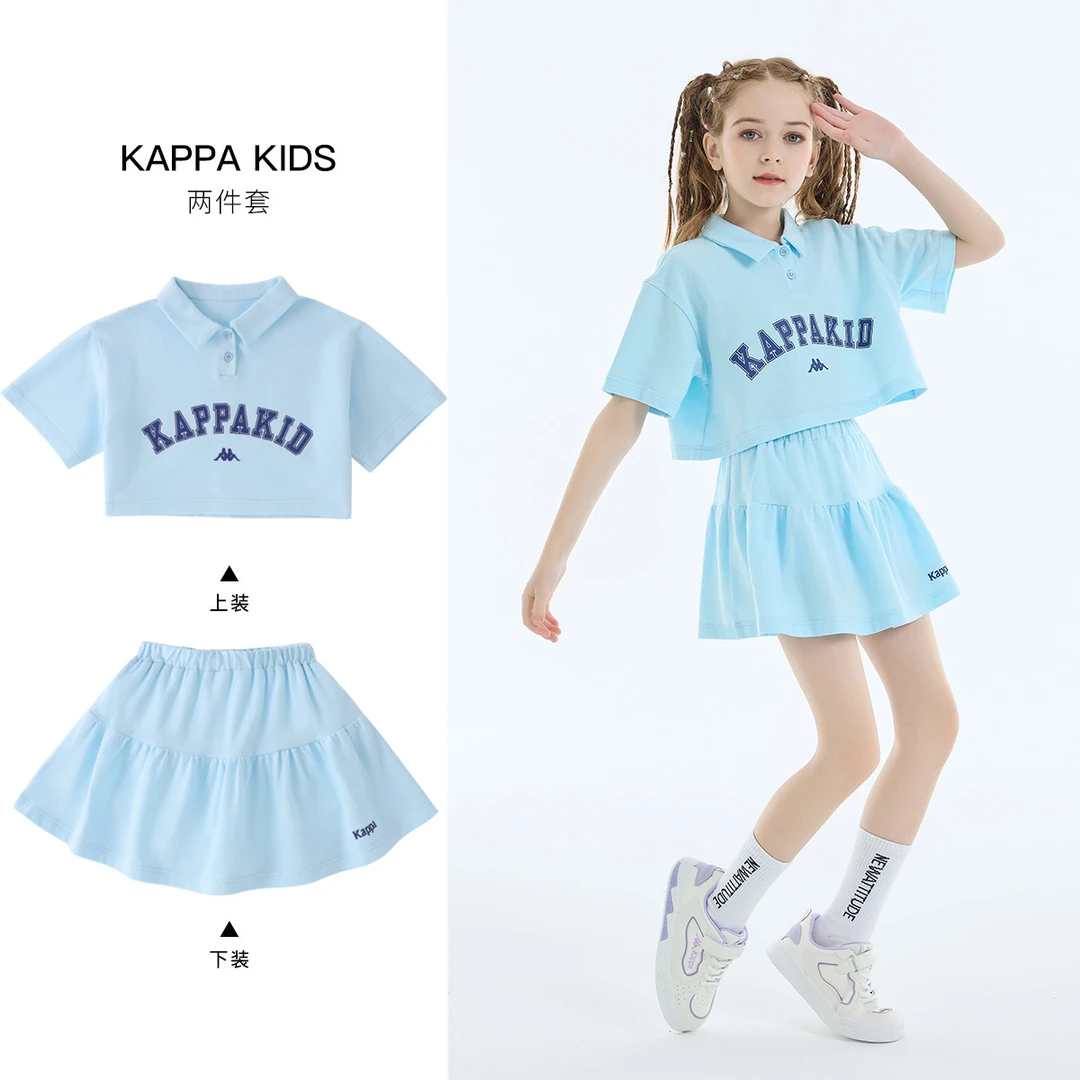 kappa kid儿童运动休闲潮流翻领梭织POLO套装KZCHI23B035