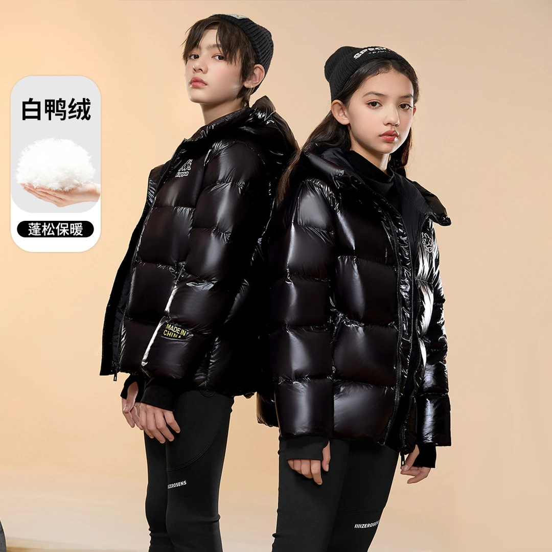Kappa Kid 加绒男女童时尚百搭休闲新款加厚保暖面包服耐穿羽绒服