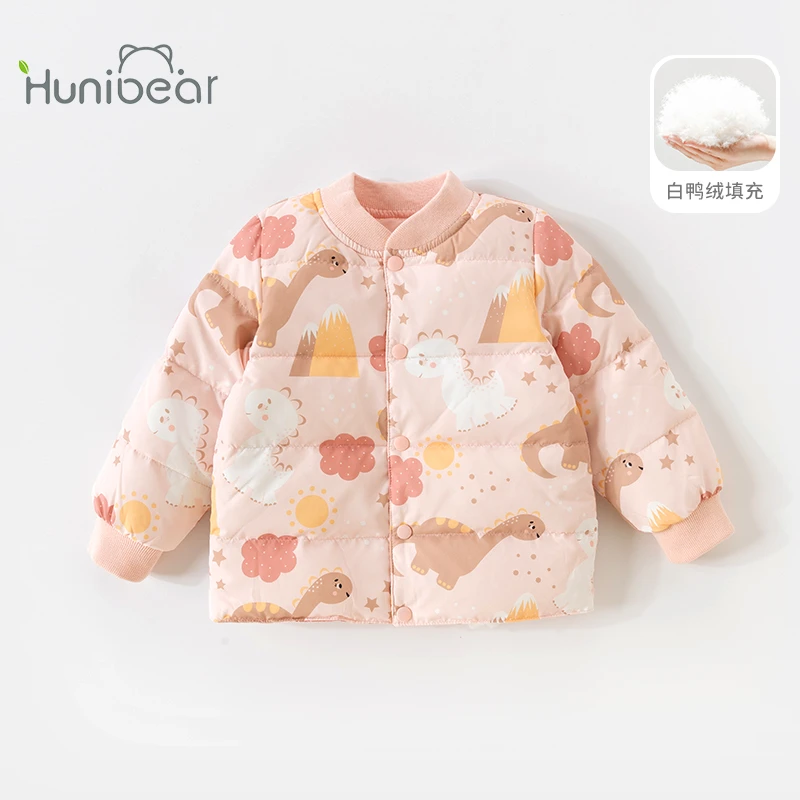 欢喜小熊婴儿羽绒服冬款儿童保暖外套宝宝羽绒服冬季童装加厚外套