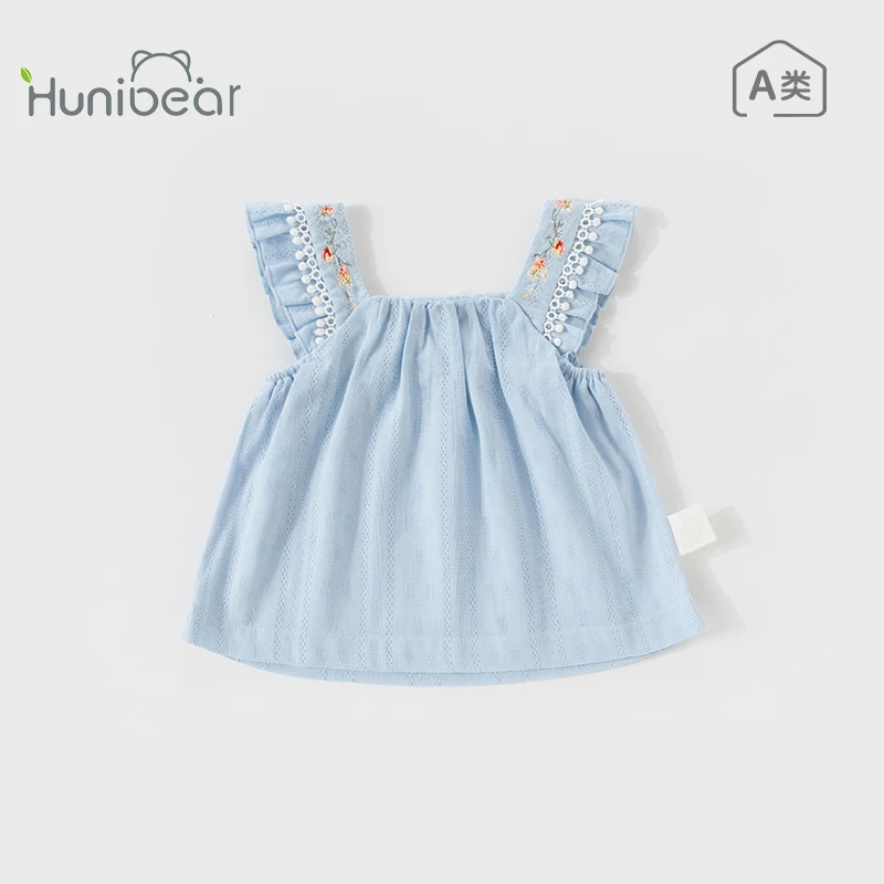 欢喜小熊女童夏季纯棉吊带背心衣服儿童夏装薄款无袖上衣宝宝童装