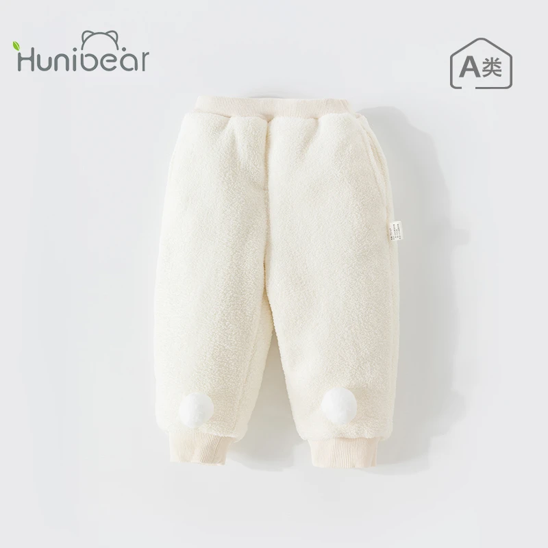 欢喜小熊宝宝秋冬长裤婴儿初生冬季夹棉裤子加绒衣服幼儿冬款棉裤