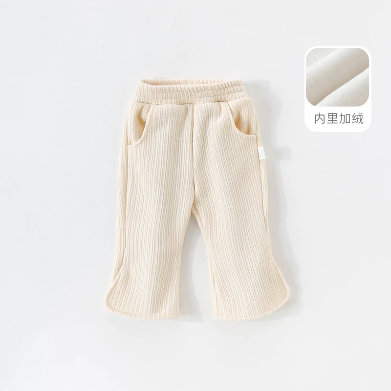 女童加绒宽松直筒长裤子秋冬哈伦裤大pp裤女宝宝加厚阔腿裤休闲裤