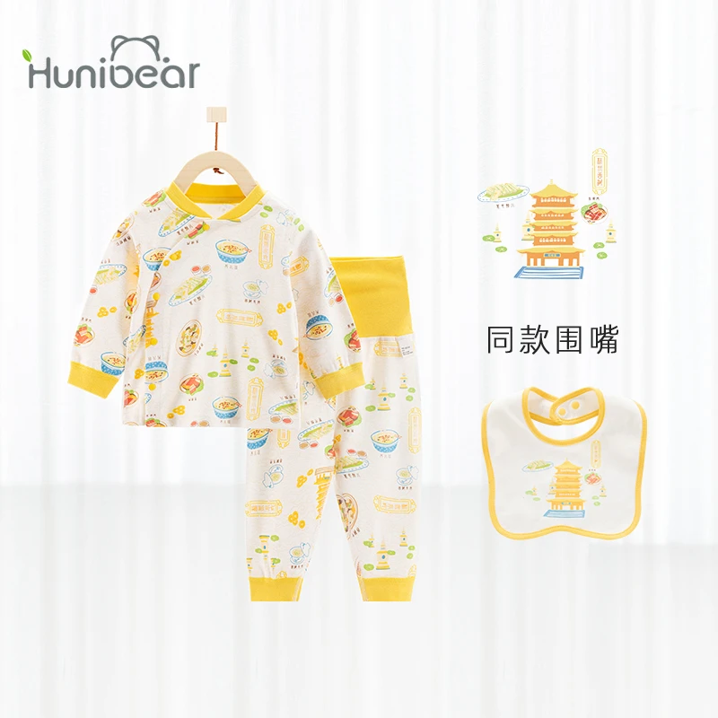 婴儿宝宝秋衣秋裤套装A类纯棉内衣男童女童分体衣服高腰护肚春秋