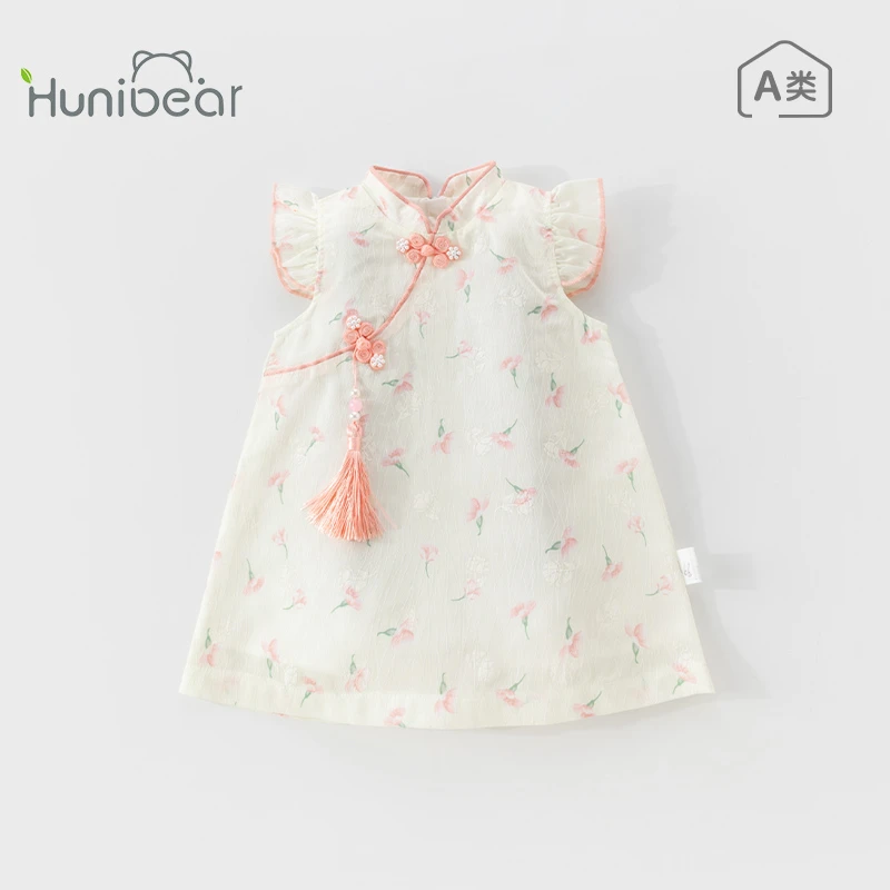 欢喜小熊女童夏季旗袍衣服宝宝薄款国风连衣裙夏装儿童新中式裙子