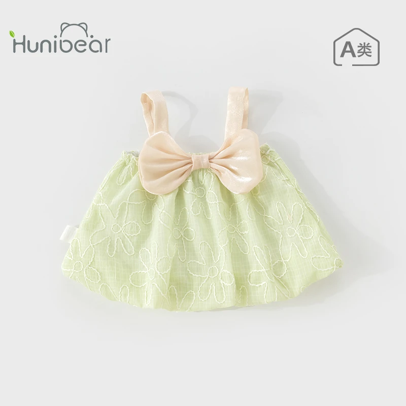 欢喜小熊女孩夏季吊带衣服宝宝薄款单件上衣儿童夏装女童夏天童装