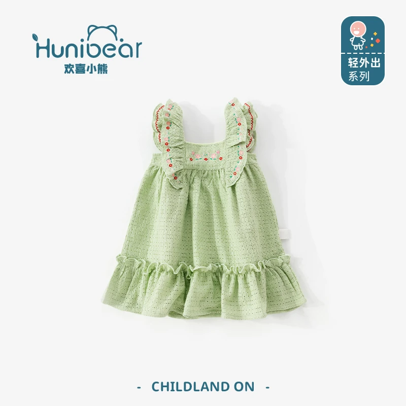 欢喜小熊女童纯棉吊带裙宝宝薄款夏季连衣裙儿童裙子衣服婴儿夏装