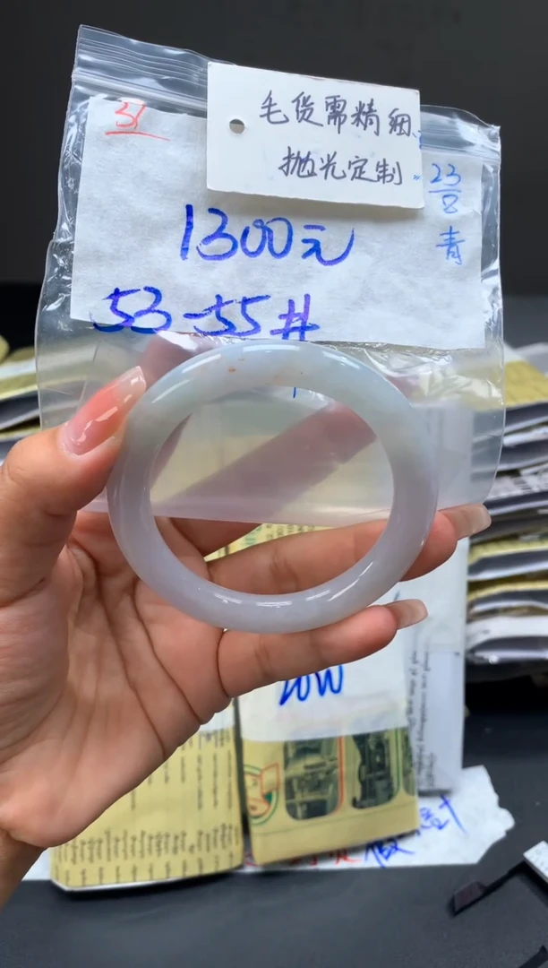 【闪购商品】定制翡翠未镶嵌翡翠手镯53#1300元毛货需精细抛光