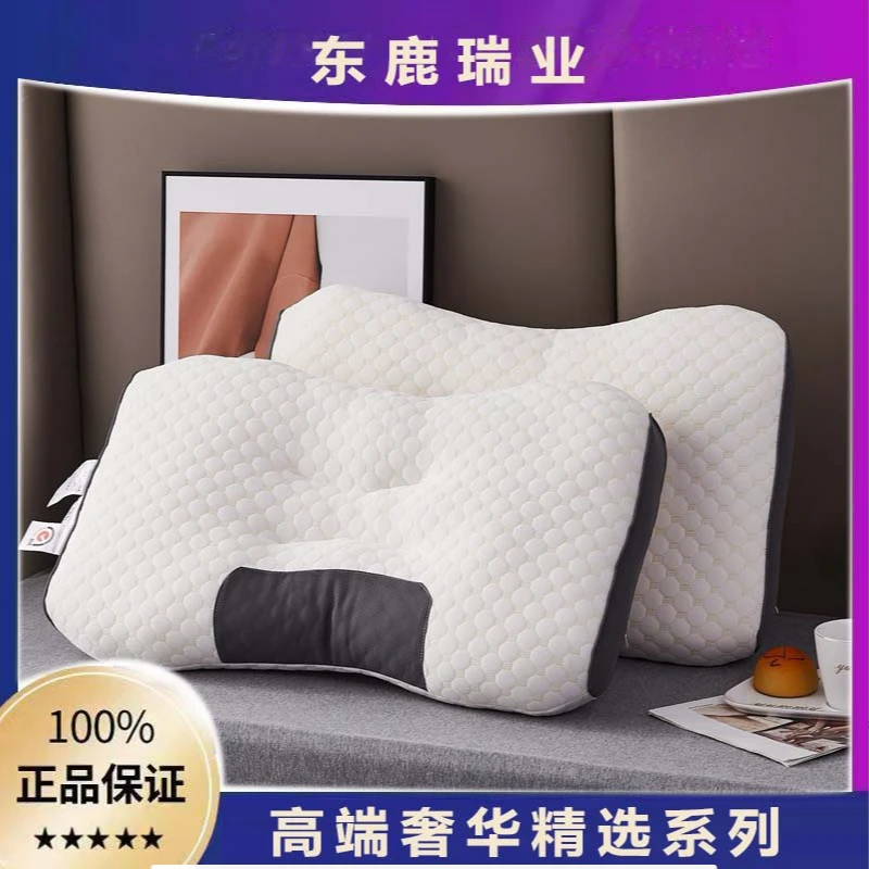 维磁按摩牵引枕      CZ