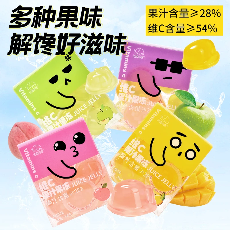 法思觅语维c果汁果冻果味椰果布丁爽滑休闲零食解馋办公室零食