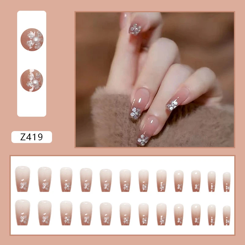 【Z419 渐变樱花43】芭蕾渐变色晕染珍珠樱花穿戴甲冰透裸色
