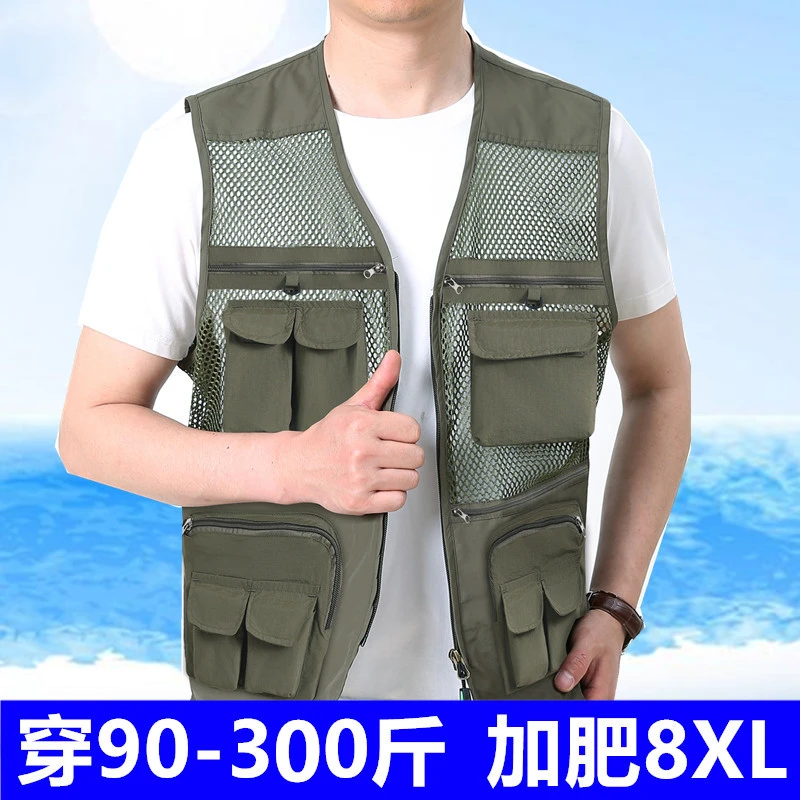外贸夏季网马甲男士多口袋休闲户外摄影爬山坎肩背心加肥加大8XL