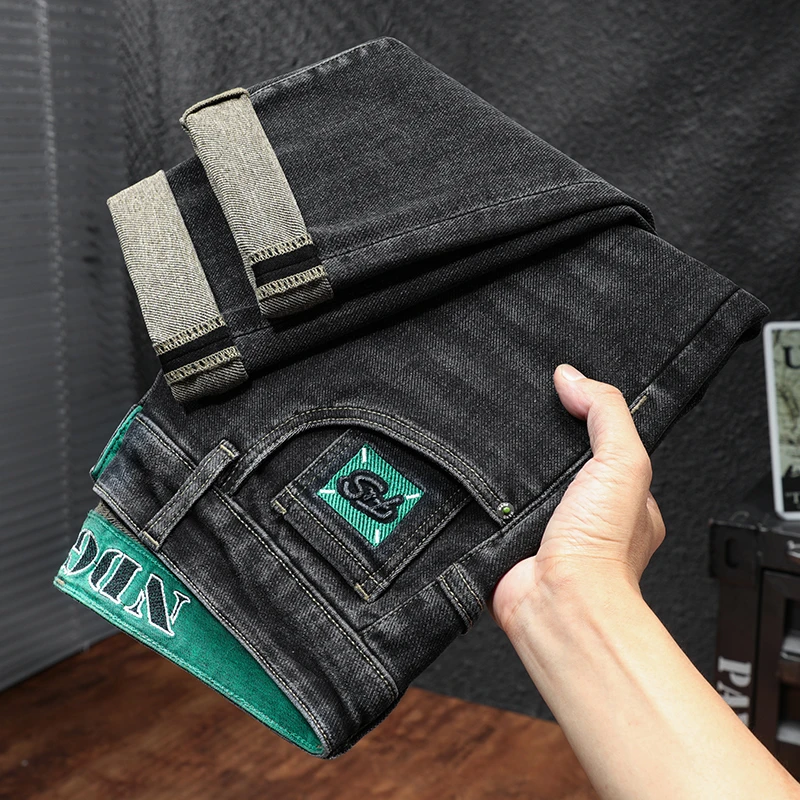 潮流牛仔裤男款春秋新款爆款高端宽松直筒裤潮牌弹力黑灰长裤8213