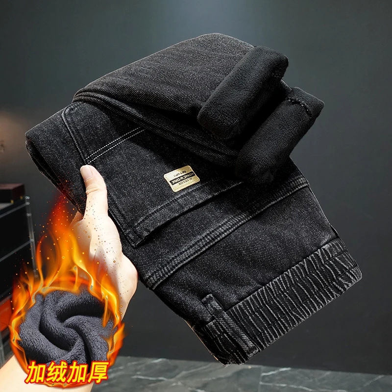 秋冬季牛仔男裤弹力松紧腰抽绳修身直筒休闲裤保暖加绒加厚牛仔裤