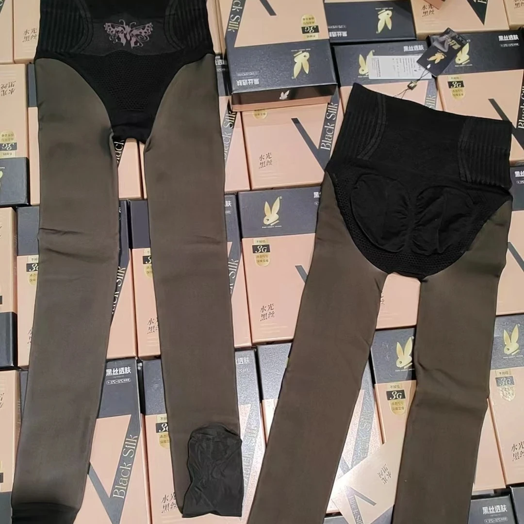 雪琴小屋加绒加厚300克打底裤