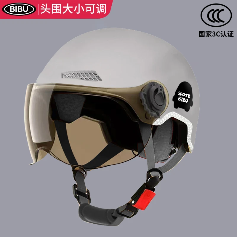 电瓶车瑕疵头盔防晒安全帽摩托车半盔可调
