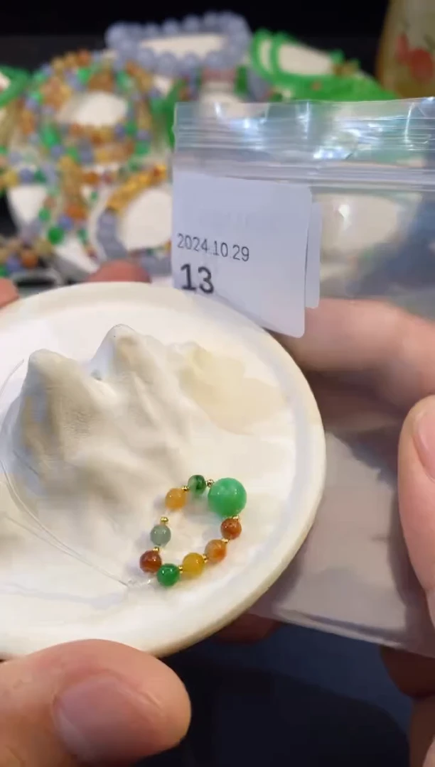 【闪购商品】定制翡翠未镶嵌链接13
